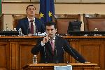 София - Народно събрание - Заседание - Премиер