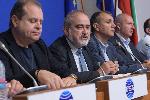 София - Българска браншова камара ' Пътища' - пресконференция