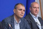 София - Българска браншова камара ' Пътища' - пресконференция