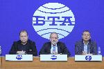 София - Българска браншова камара ' Пътища' - пресконференция