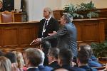 София - Народно събрание - Заседание - Премиер