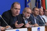 София - Българска браншова камара ' Пътища' - пресконференция