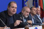 София - Българска браншова камара ' Пътища' - пресконференция