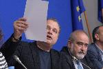 София - Българска браншова камара ' Пътища' - пресконференция