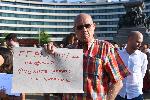 София - Протест пред Парламента