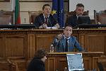 София - скандал в Парламента