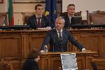 София - скандал в Парламента