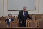 София - скандал в Парламента