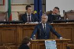 София - скандал в Парламента