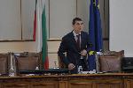 София - скандал в Парламента