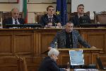 София - скандал в Парламента