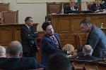 София - скандал в Парламента