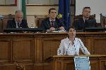 София - скандал в Парламента