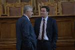 София - скандал в Парламента