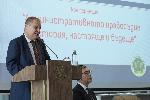 София - конференция на ВАС