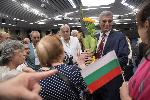 София - Учредяване на партия „Български възход”