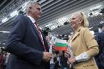 София - Учредяване на партия „Български възход”