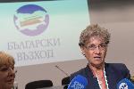 София - Учредяване на партия „Български възход”