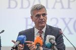 София - Учредяване на партия „Български възход”