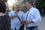 София - ' Правосъдие за всеки ' - протест