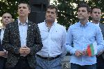 София - ' Правосъдие за всеки ' - протест