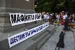 Варна - Подкрепа на правителството и протест срещу подмяната на изборния вот