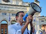 София - ' Правосъдие за всеки ' - протест