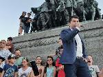 София - ' Правосъдие за всеки ' - протест