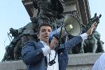 София - ' Правосъдие за всеки ' - протест