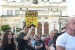 София - ' Правосъдие за всеки ' - протест