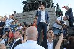 София - ' Правосъдие за всеки ' - протест
