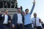 София - ' Правосъдие за всеки ' - протест