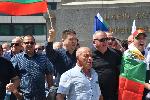 София - Парламент - Протест на Национално движение `Хан Кубрат` и на ДПС