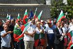 София - Парламент - Протест на Национално движение `Хан Кубрат` и на ДПС