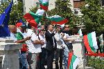 София - Парламент - Протест на Национално движение `Хан Кубрат` и на ДПС