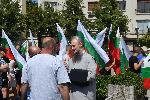 София - Парламент - Протест на Национално движение `Хан Кубрат` и на ДПС