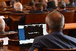 София - Парламент - Вот на недоверие - Правителство - Дебати