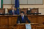 София - Парламент - Вот на недоверие - Правителство - Дебати