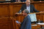 София - Парламент - Вот на недоверие - Правителство - Дебати