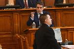 София - Парламент - Вот на недоверие - Правителство - Дебати