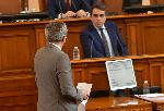 София - Парламент - Вот на недоверие - Правителство - Дебати
