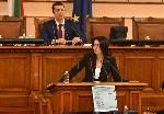 София - Парламент - Вот на недоверие - Правителство - Дебати