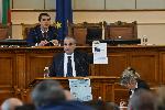 Гроздан Караджов предизвика скандал в парламента