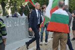 София - протест на Възраждане против правителството