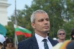 София - протест на Възраждане против правителството