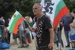 София - протест на Възраждане против правителството