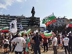 София - протест на Възраждане против правителството