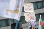 София - протест на Възраждане против правителството