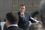 София - протест на Възраждане против правителството