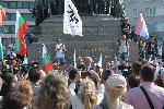 София - протест на Възраждане против правителството